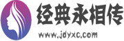 闻瞳